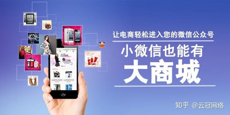 沈阳网络公司的崛起:从传统到数字化的蜕变